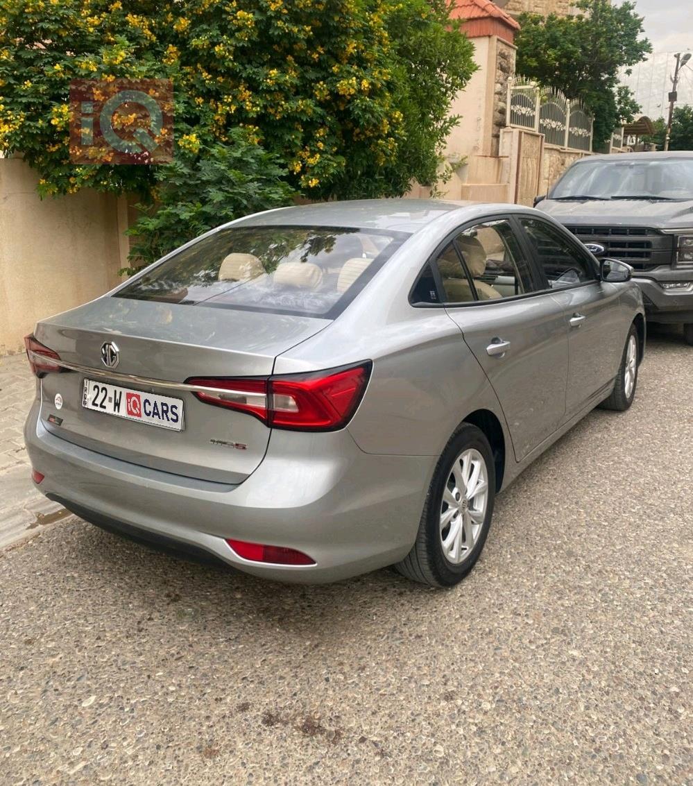 MG 5